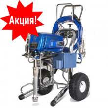 Окрасочный аппарат ULTRA MAX 695 Окрасочный аппарат ULTRA MAX 695